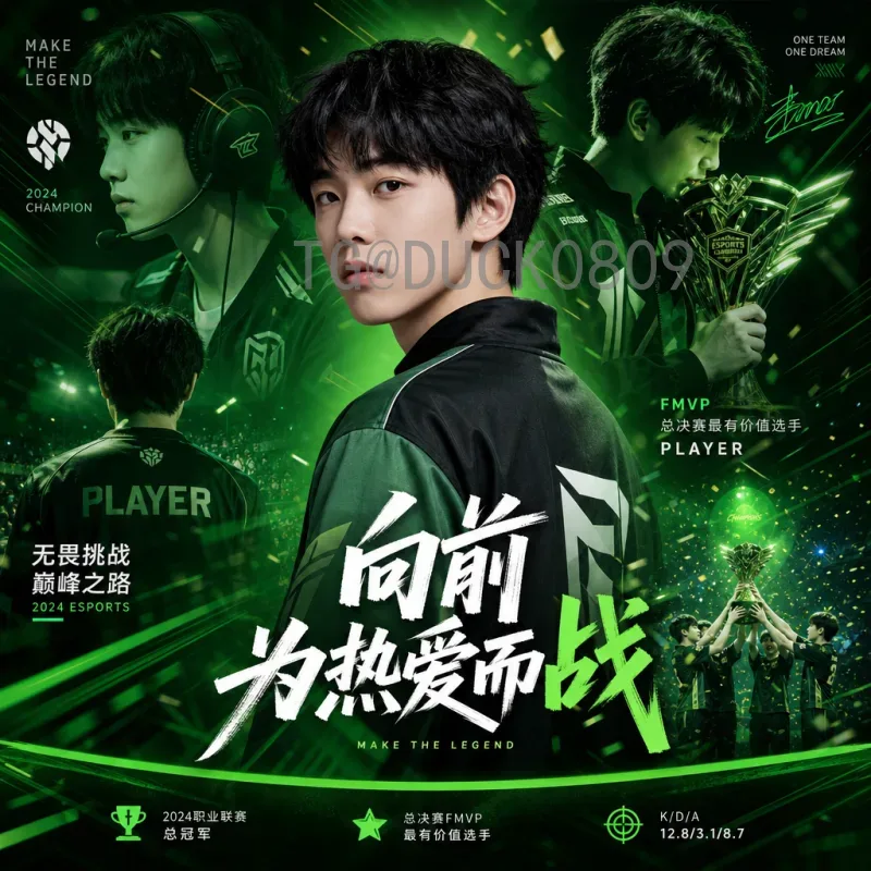 2026美加墨世界杯小组赛门票申请完整指南